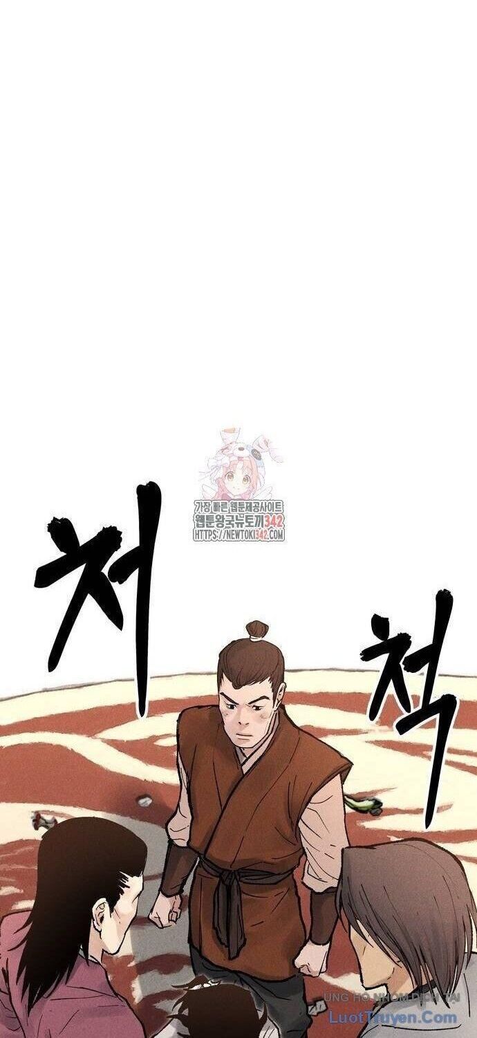 Vô Phạt Chapter 7 - Trang 2