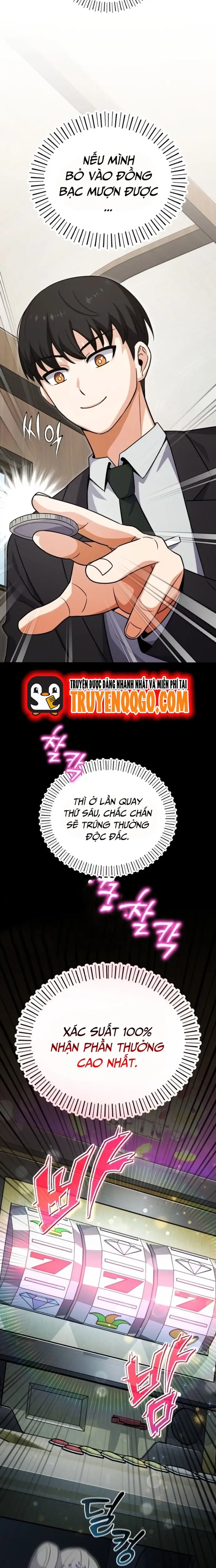Chủ Lực Của Team Chỉ Là Một Supporter Chapter 2 - Trang 2