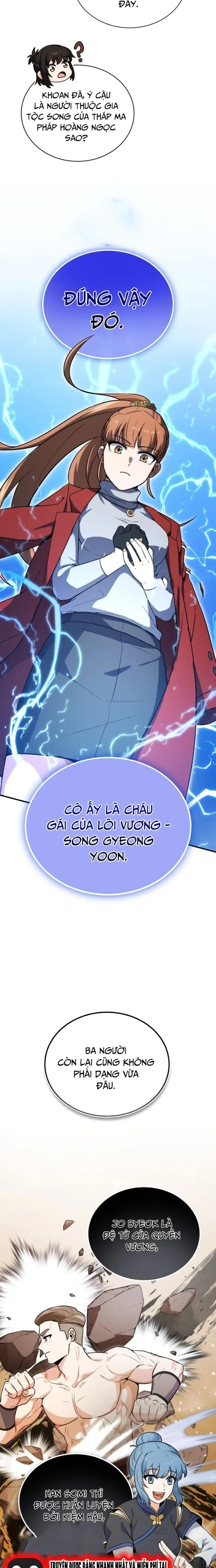 Chủ Lực Của Team Chỉ Là Một Supporter Chapter 2 - Trang 2