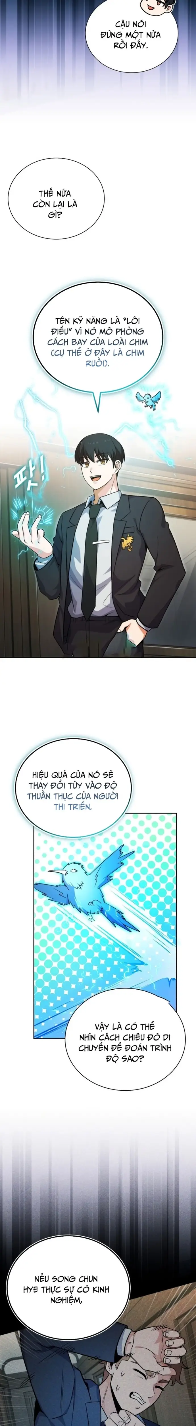 Chủ Lực Của Team Chỉ Là Một Supporter Chapter 2 - Trang 2