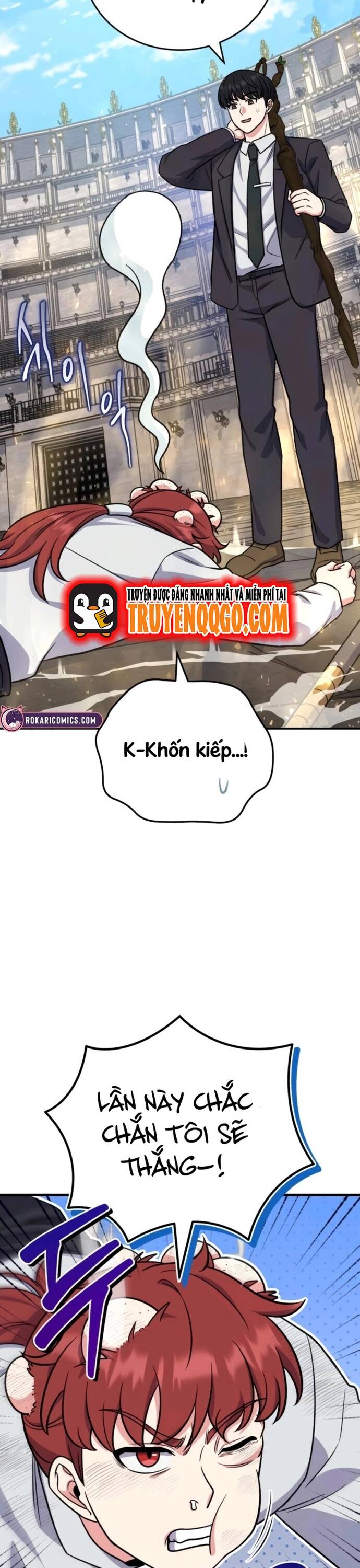 Chủ Lực Của Team Chỉ Là Một Supporter Chapter 8 - Trang 2