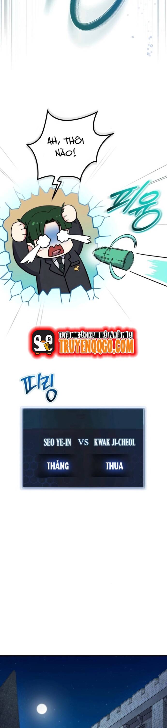 Chủ Lực Của Team Chỉ Là Một Supporter Chapter 8 - Trang 2