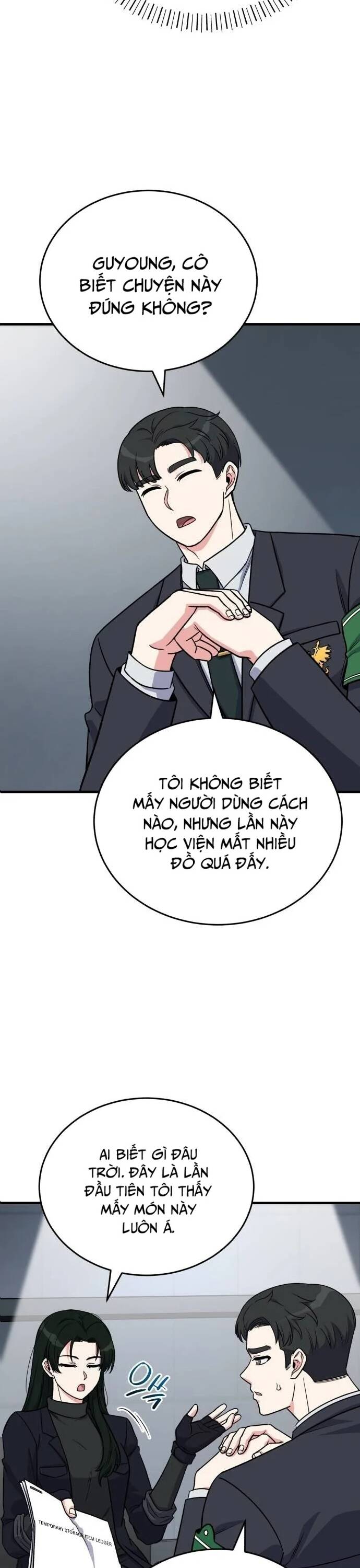Chủ Lực Của Team Chỉ Là Một Supporter Chapter 11 - Trang 2