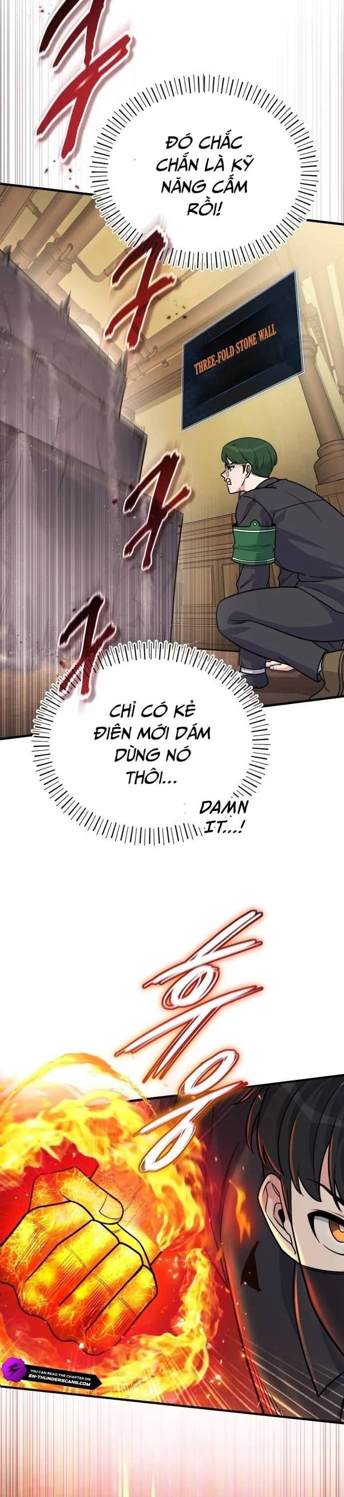 Chủ Lực Của Team Chỉ Là Một Supporter Chapter 11 - Trang 2