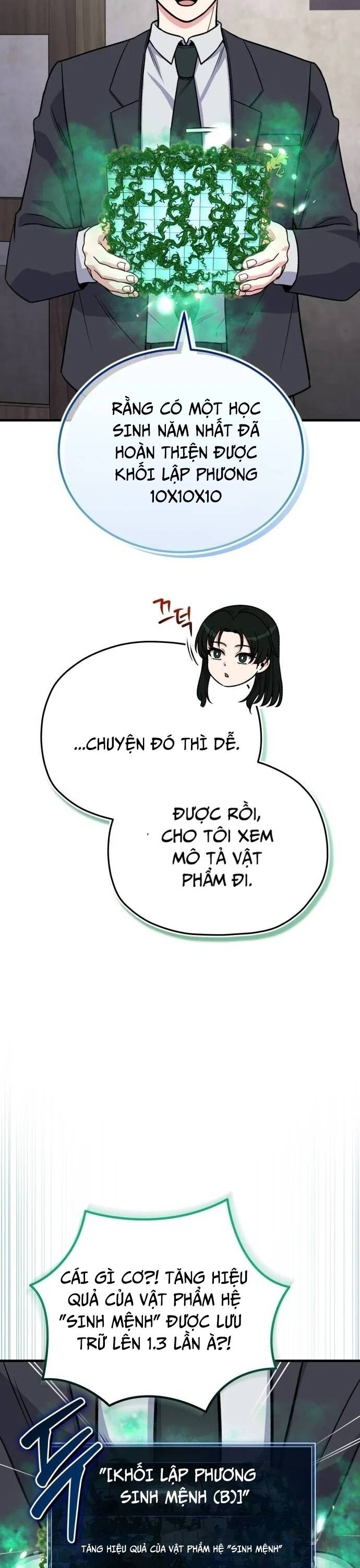 Chủ Lực Của Team Chỉ Là Một Supporter Chapter 11 - Trang 2