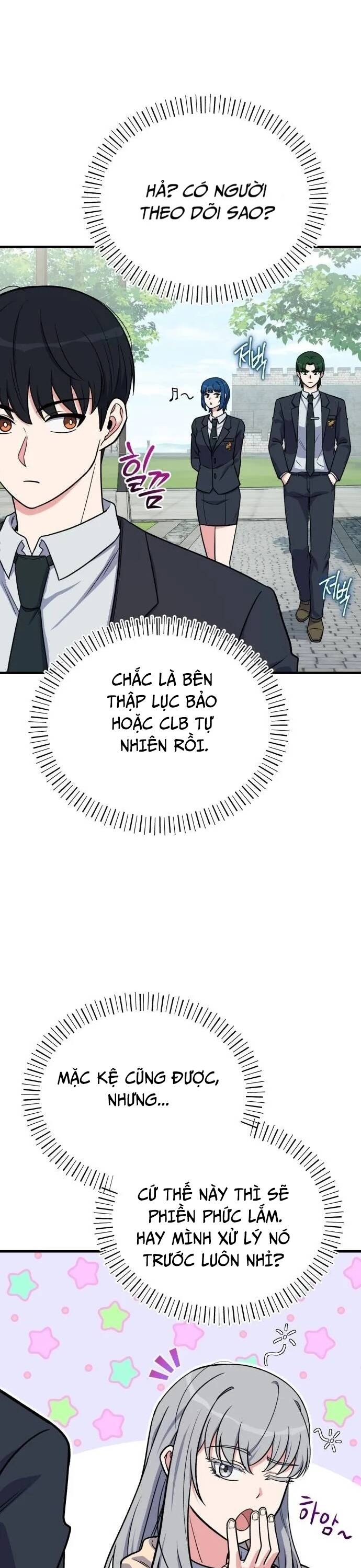 Chủ Lực Của Team Chỉ Là Một Supporter Chapter 11 - Trang 2