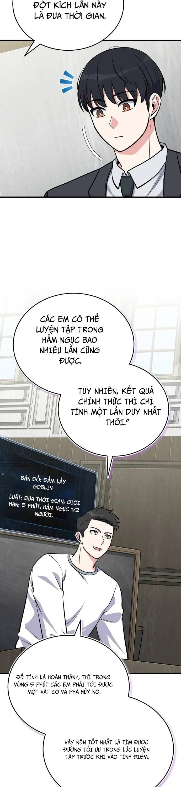 Chủ Lực Của Team Chỉ Là Một Supporter Chapter 11 - Trang 2