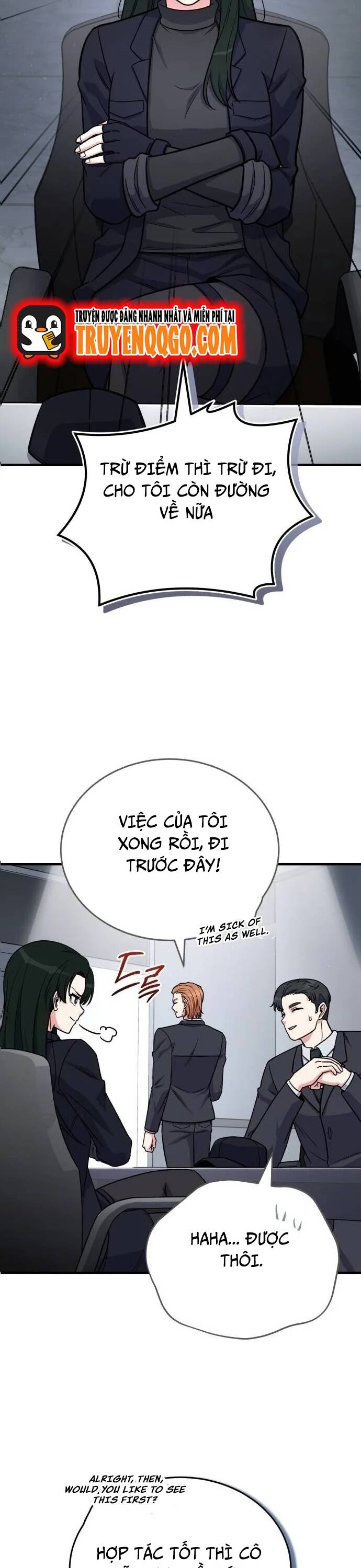 Chủ Lực Của Team Chỉ Là Một Supporter Chapter 11 - Trang 2