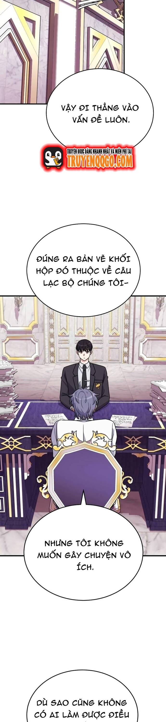 Chủ Lực Của Team Chỉ Là Một Supporter Chapter 14 - Trang 2