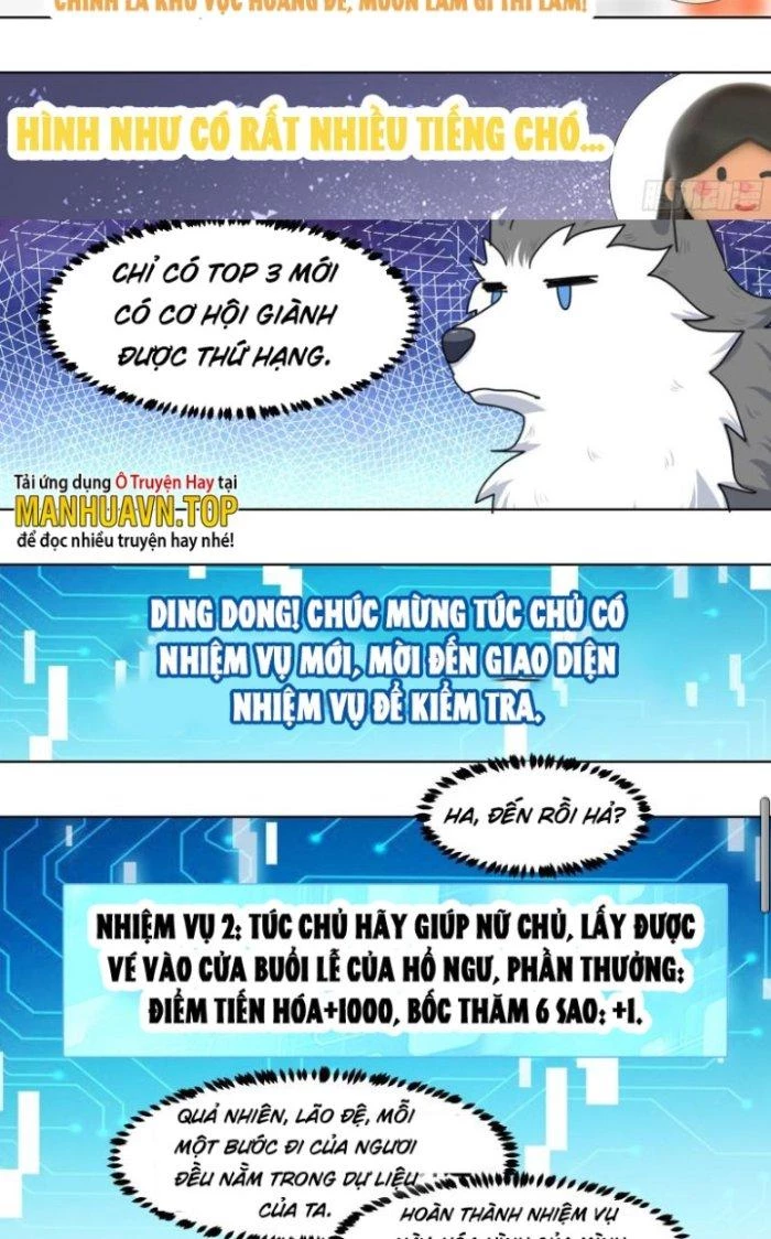 Trọng Sinh Thành Chó Của Nữ Thần Chapter 280 - Trang 2