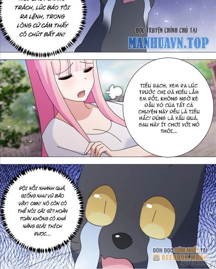 Trọng Sinh Thành Chó Của Nữ Thần Chapter 386 - Trang 2
