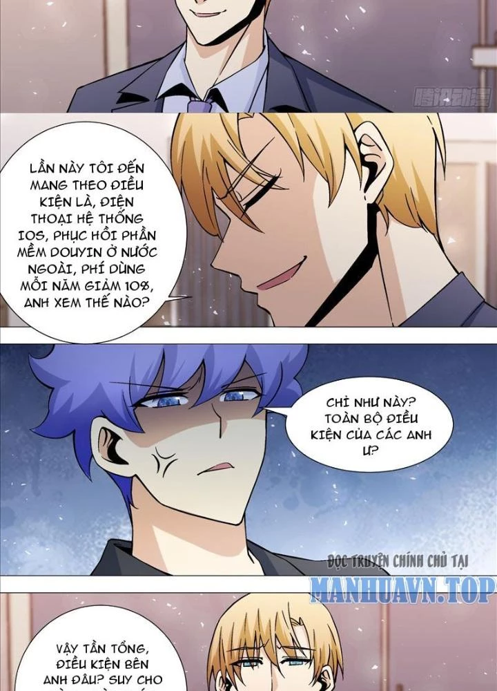 Trọng Sinh Thành Chó Của Nữ Thần Chapter 392 - Trang 2