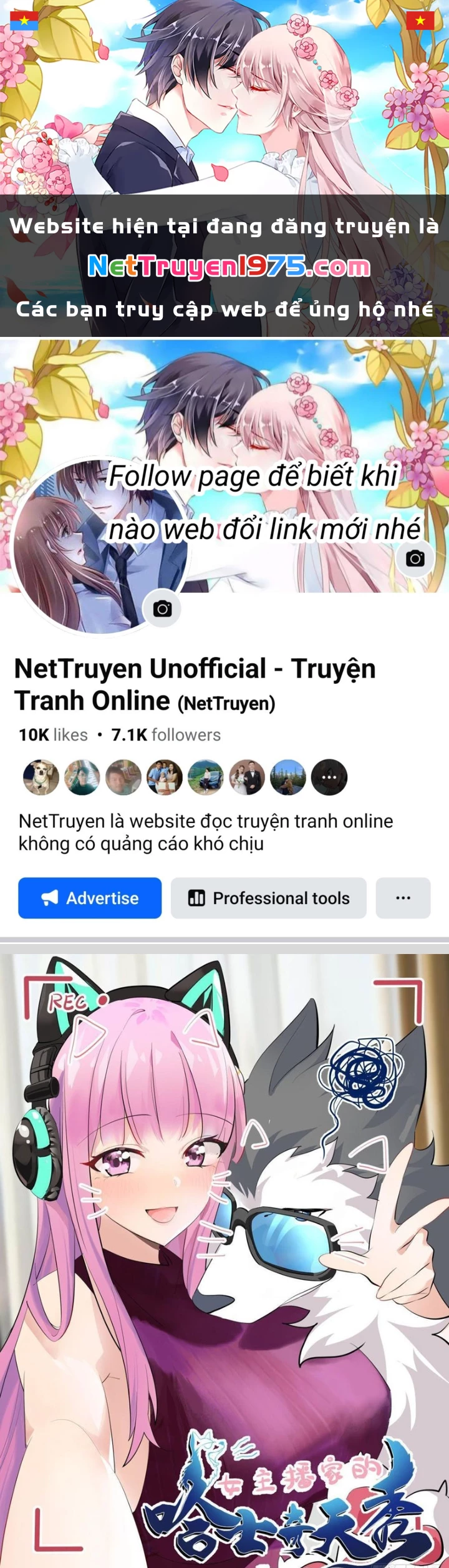 Trọng Sinh Thành Chó Của Nữ Thần Chapter 395 - Trang 2