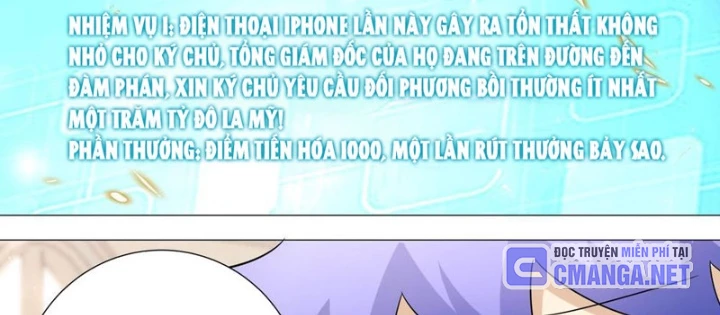 Trọng Sinh Thành Chó Của Nữ Thần Chapter 396 - Trang 2