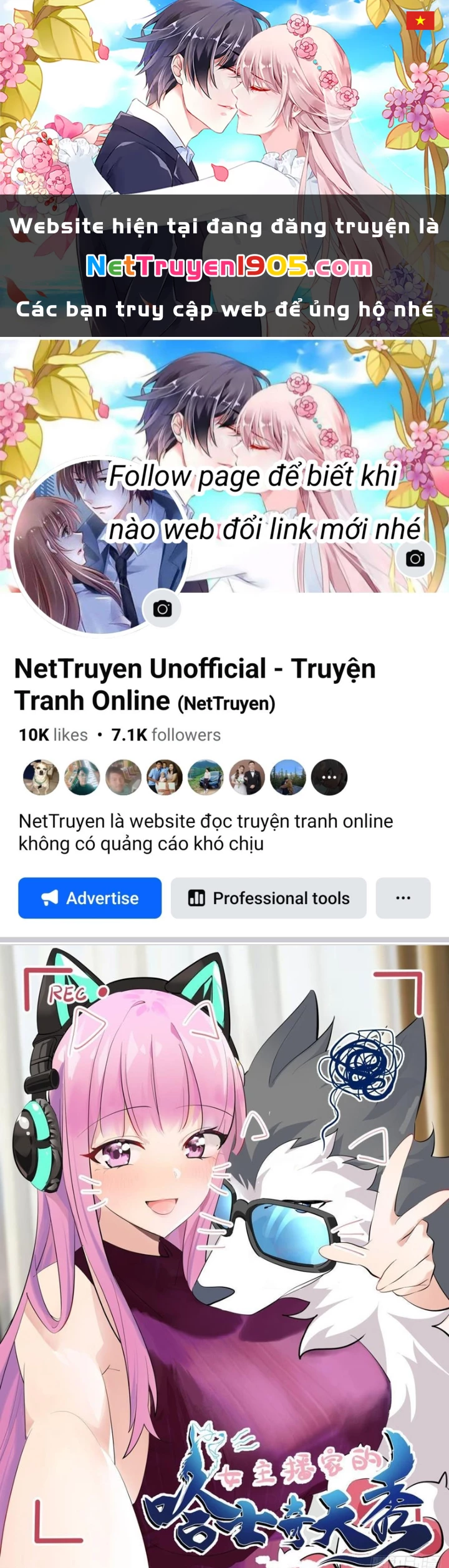Trọng Sinh Thành Chó Của Nữ Thần Chapter 398 - Trang 2