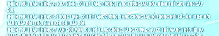 Trọng Sinh Thành Chó Của Nữ Thần Chapter 398 - Trang 2