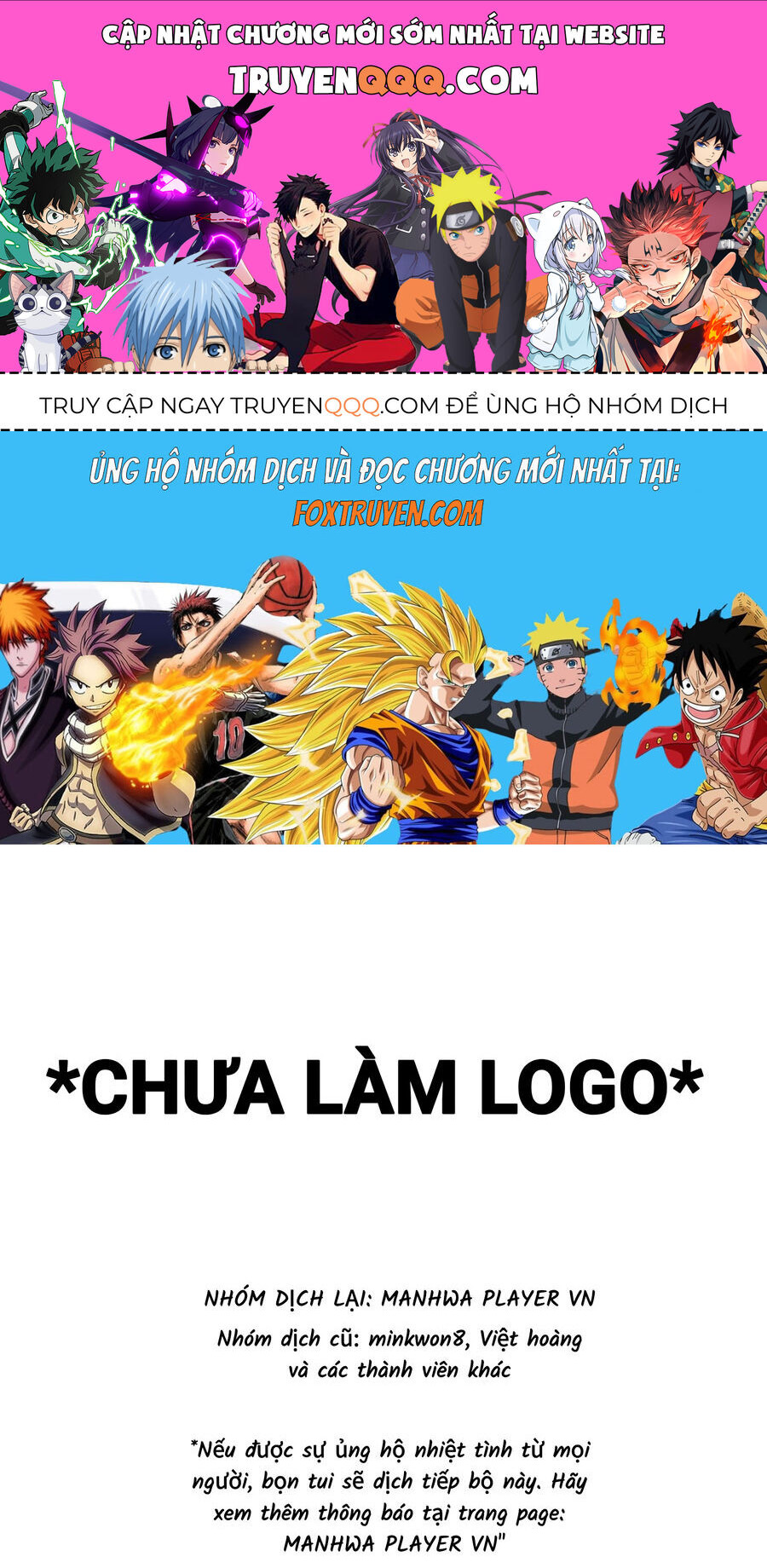 Good/Bad Fortune Chapter 116 - Trang 2