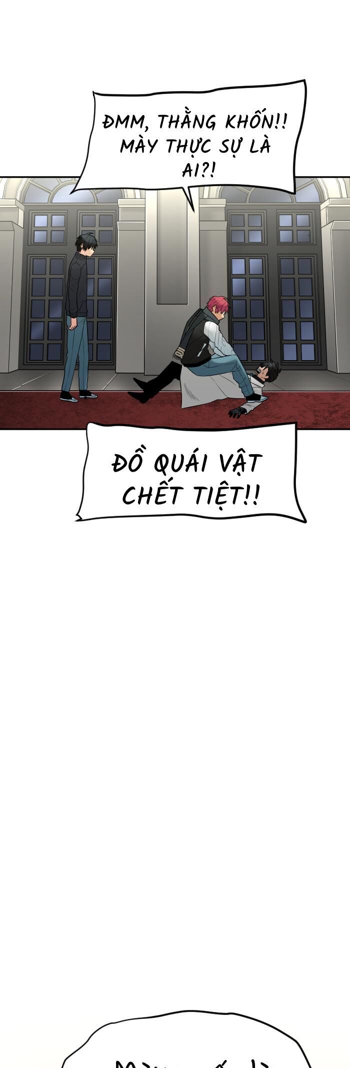 Good/Bad Fortune Chapter 116 - Trang 2