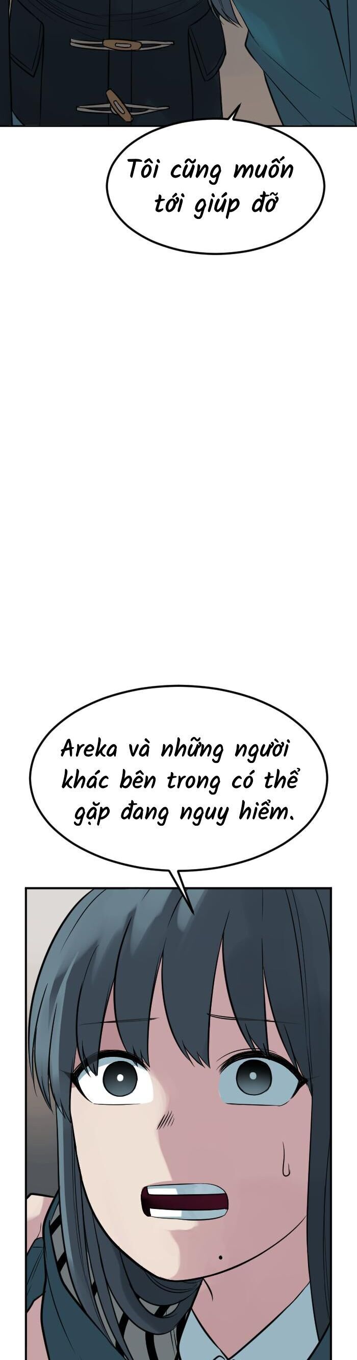 Good/Bad Fortune Chapter 116 - Trang 2