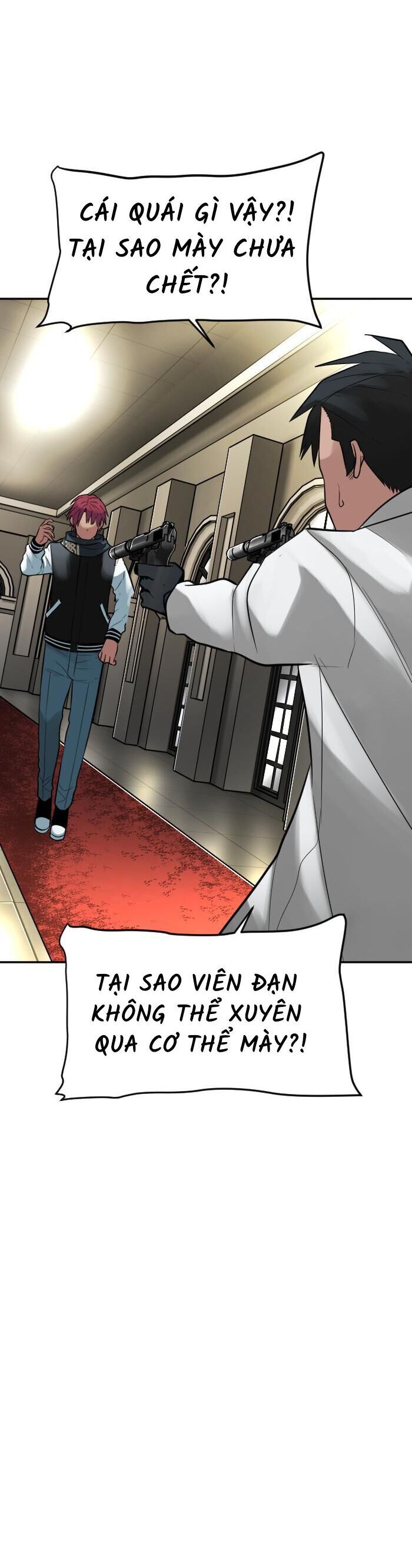 Good/Bad Fortune Chapter 116 - Trang 2