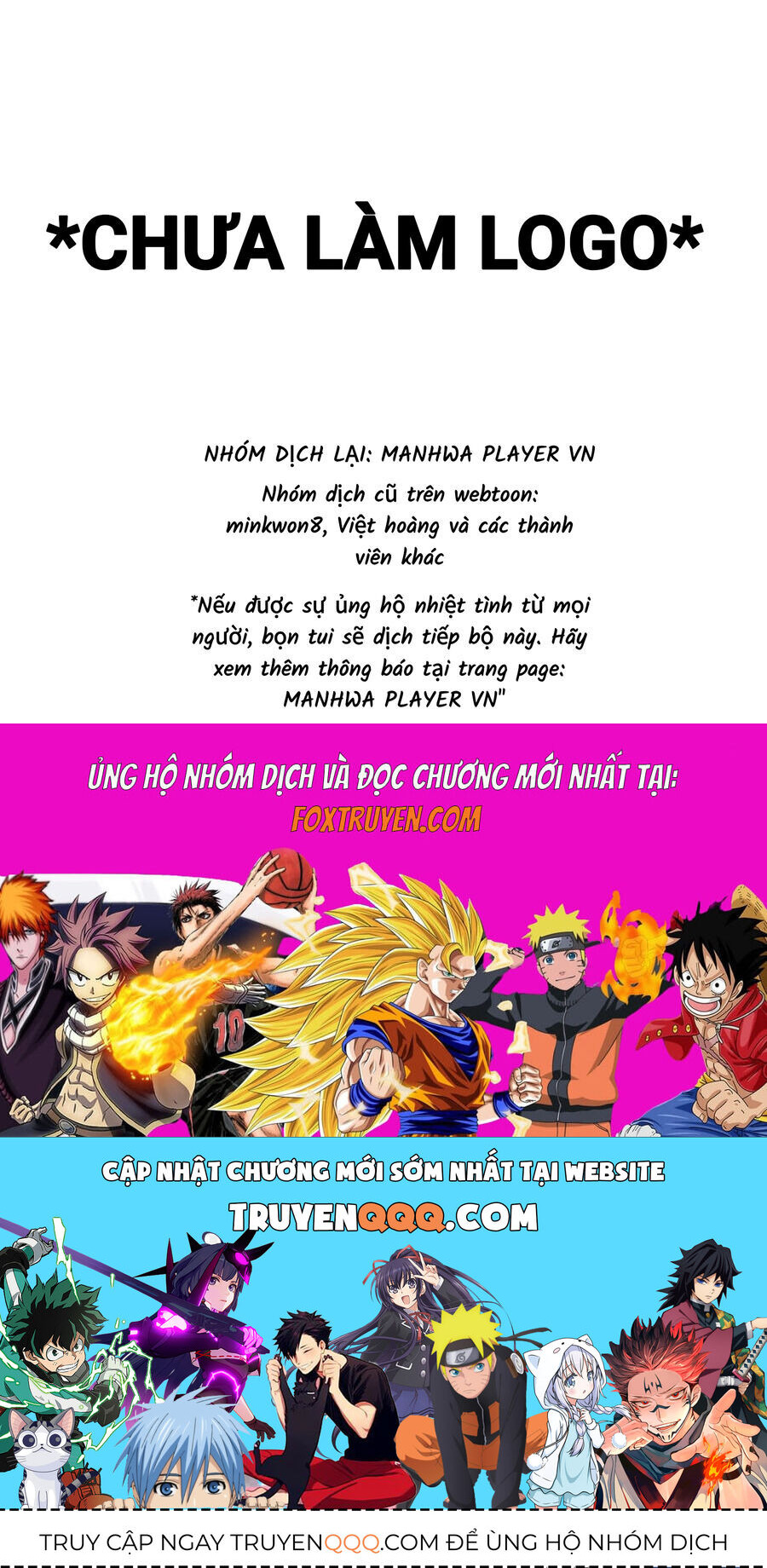 Good/Bad Fortune Chapter 116 - Trang 2