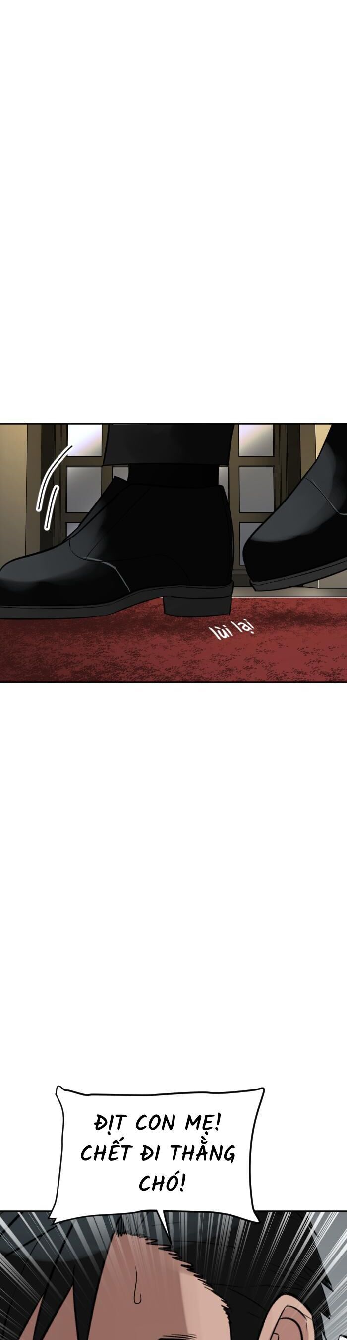 Good/Bad Fortune Chapter 116 - Trang 2