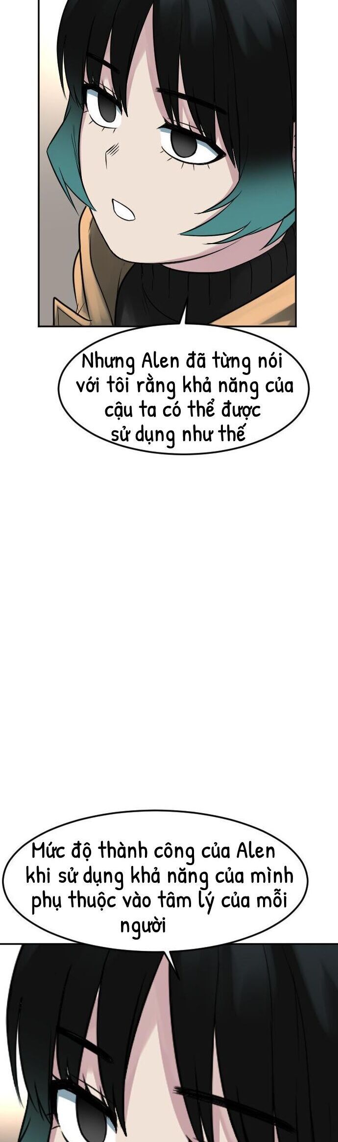 Good/Bad Fortune Chapter 117 - Trang 2