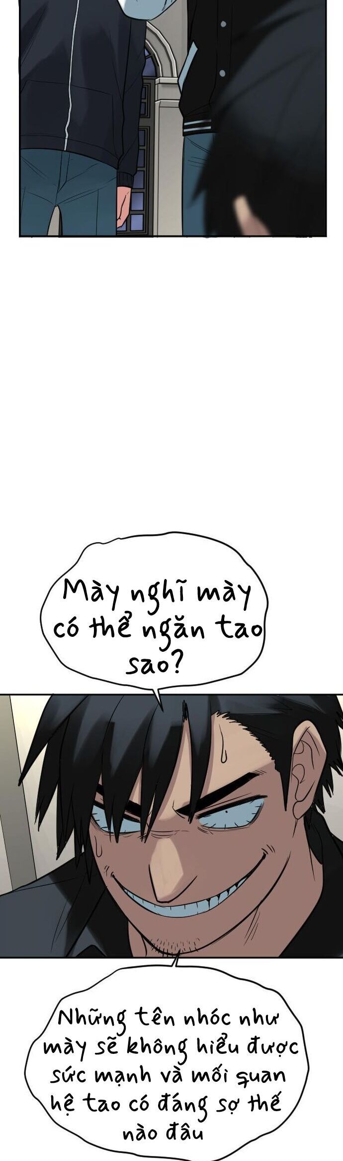 Good/Bad Fortune Chapter 117 - Trang 2