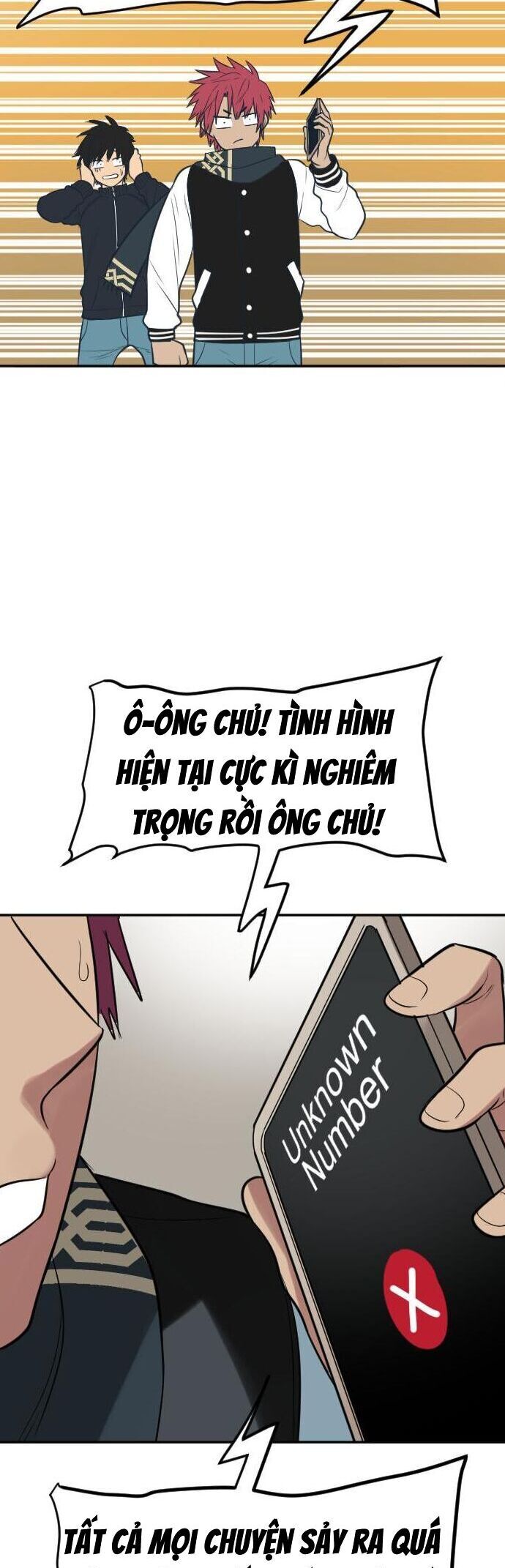 Good/Bad Fortune Chapter 117 - Trang 2