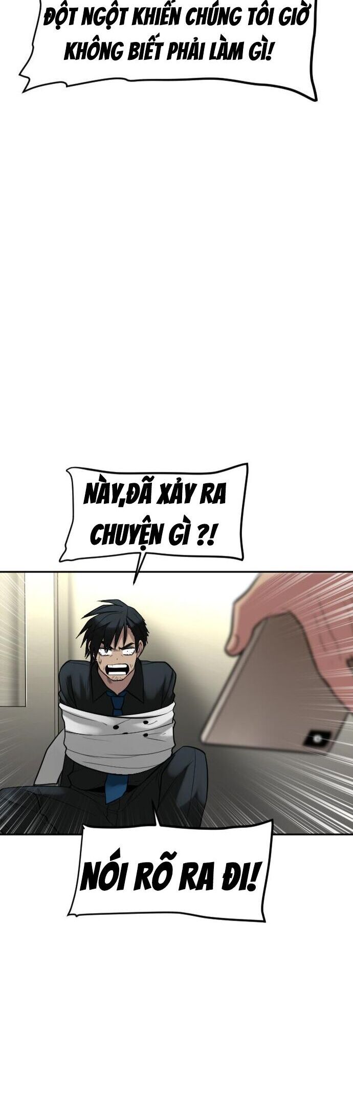 Good/Bad Fortune Chapter 117 - Trang 2