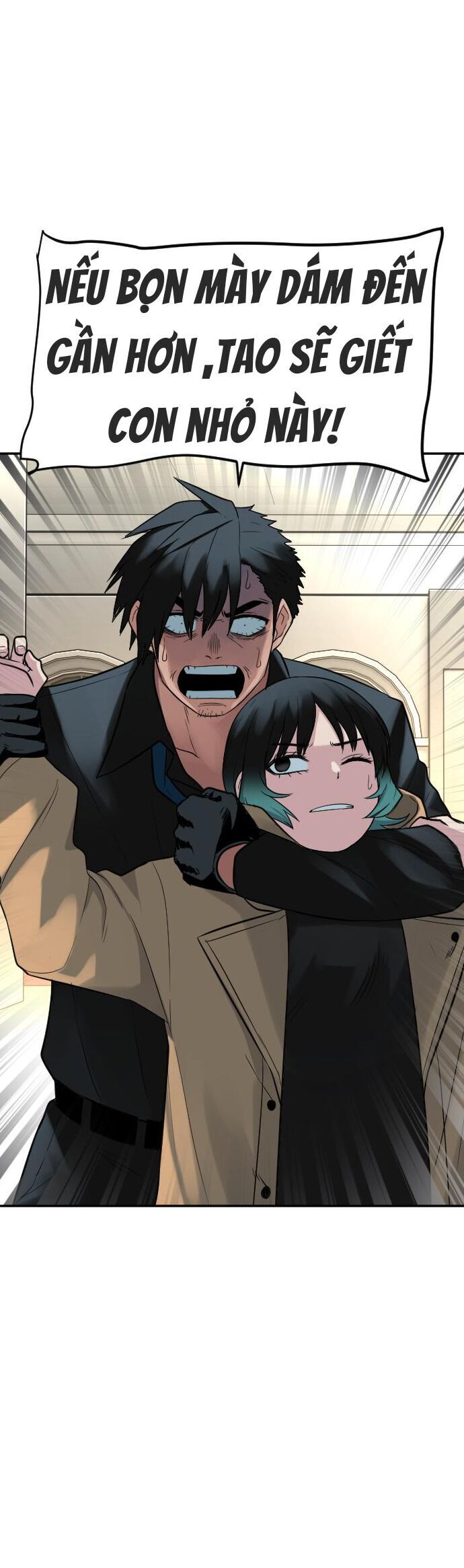 Good/Bad Fortune Chapter 117 - Trang 2