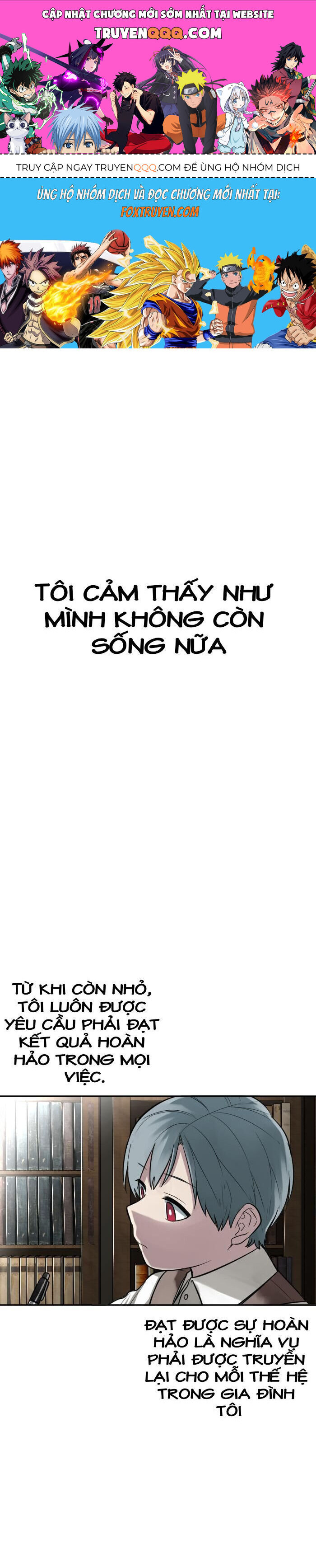 Good/Bad Fortune Chapter 118 - Trang 2