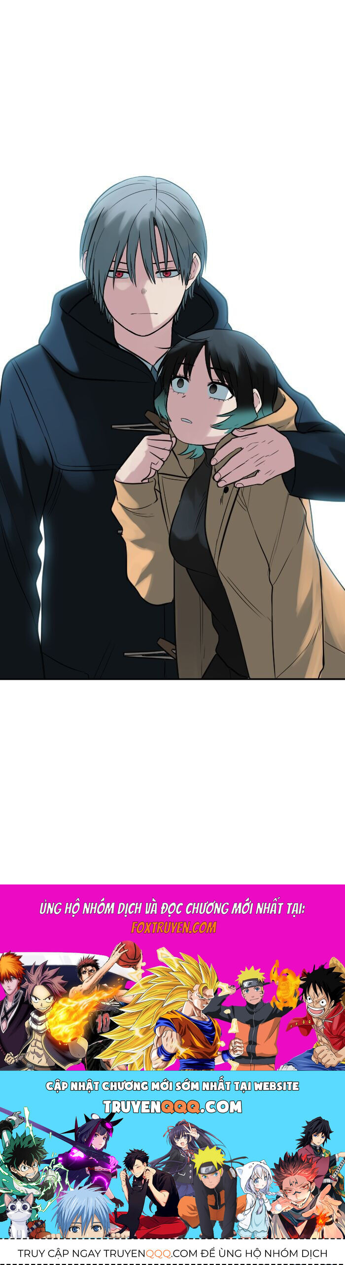 Good/Bad Fortune Chapter 118 - Trang 2