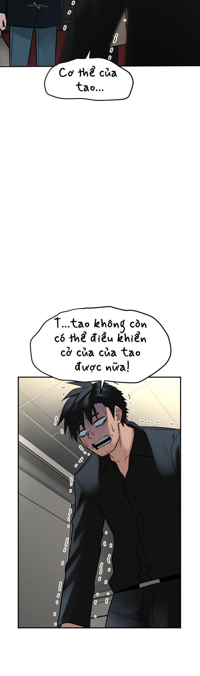 Good/Bad Fortune Chapter 119 - Trang 2