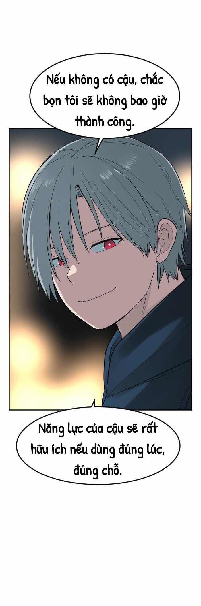 Good/Bad Fortune Chapter 121 - Trang 2