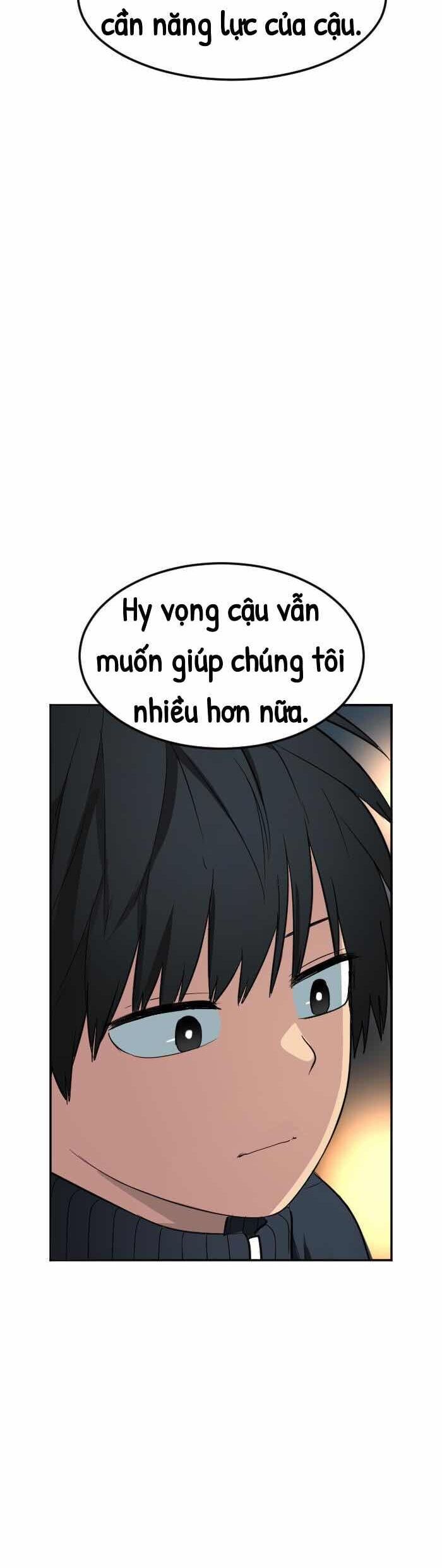 Good/Bad Fortune Chapter 121 - Trang 2