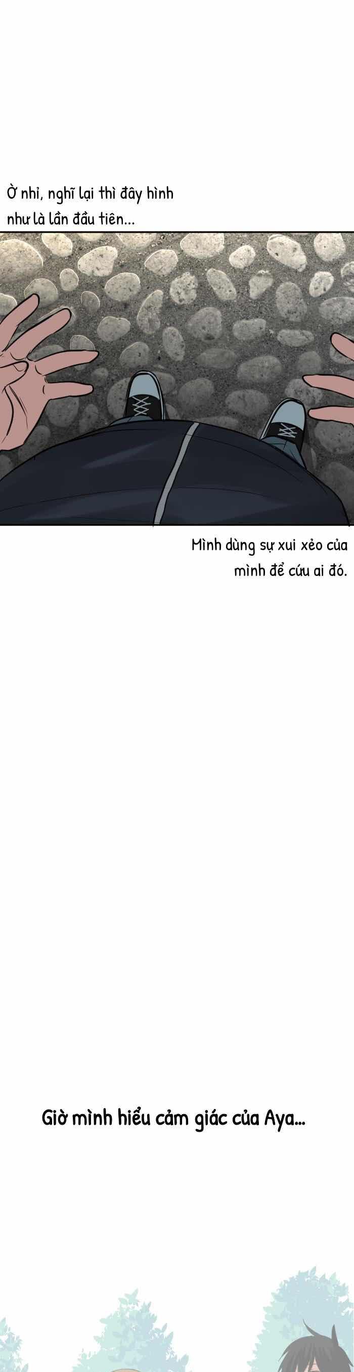 Good/Bad Fortune Chapter 121 - Trang 2