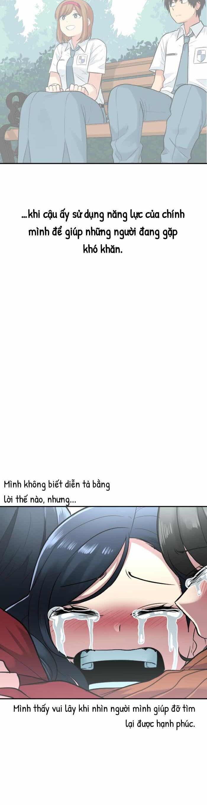 Good/Bad Fortune Chapter 121 - Trang 2