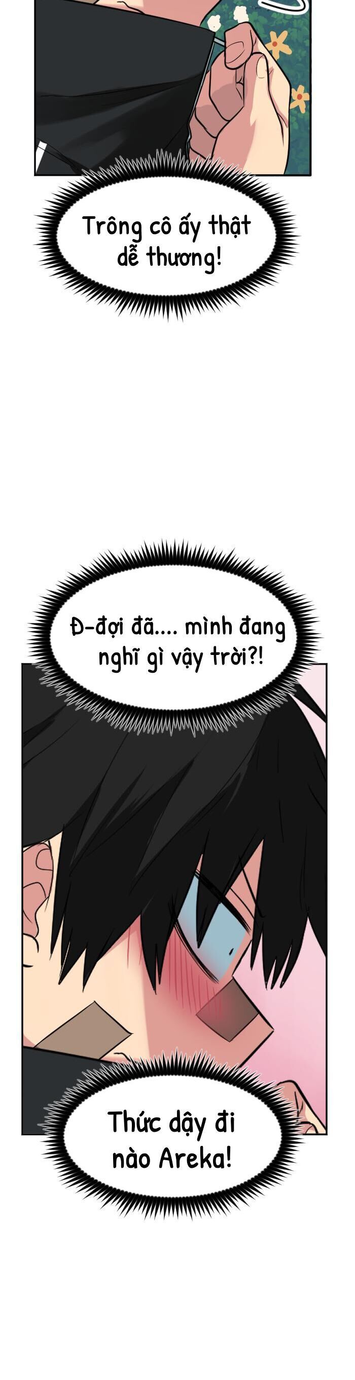 Good/Bad Fortune Chapter 122 - Trang 2