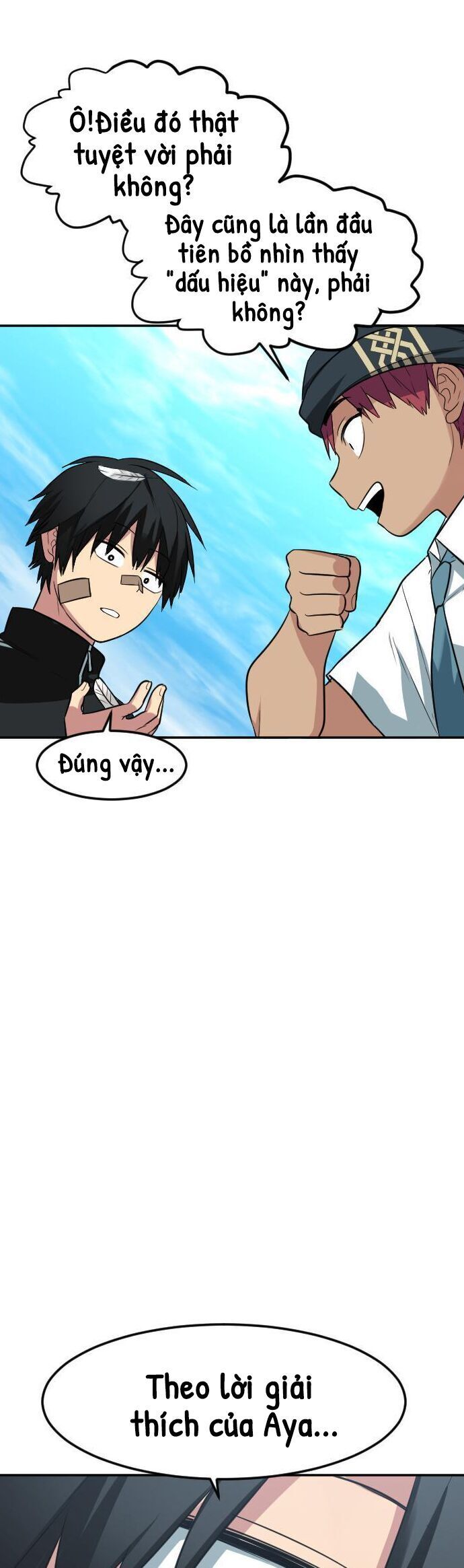 Good/Bad Fortune Chapter 124 - Trang 2