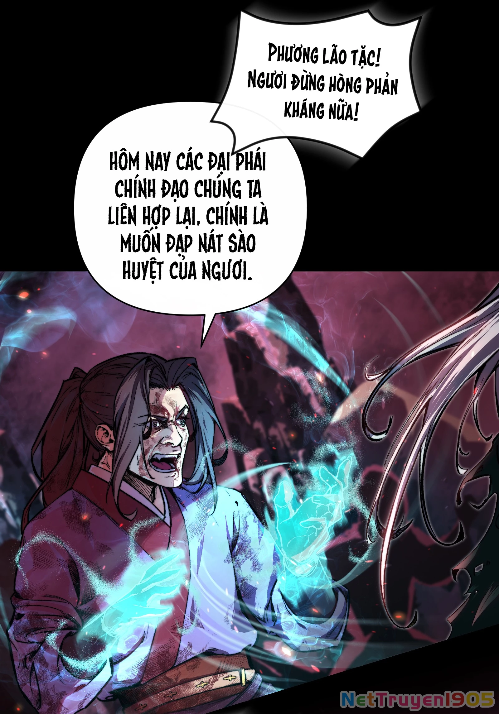 Cổ Chân Nhân (Bản Mới) Chapter 1 - Trang 2