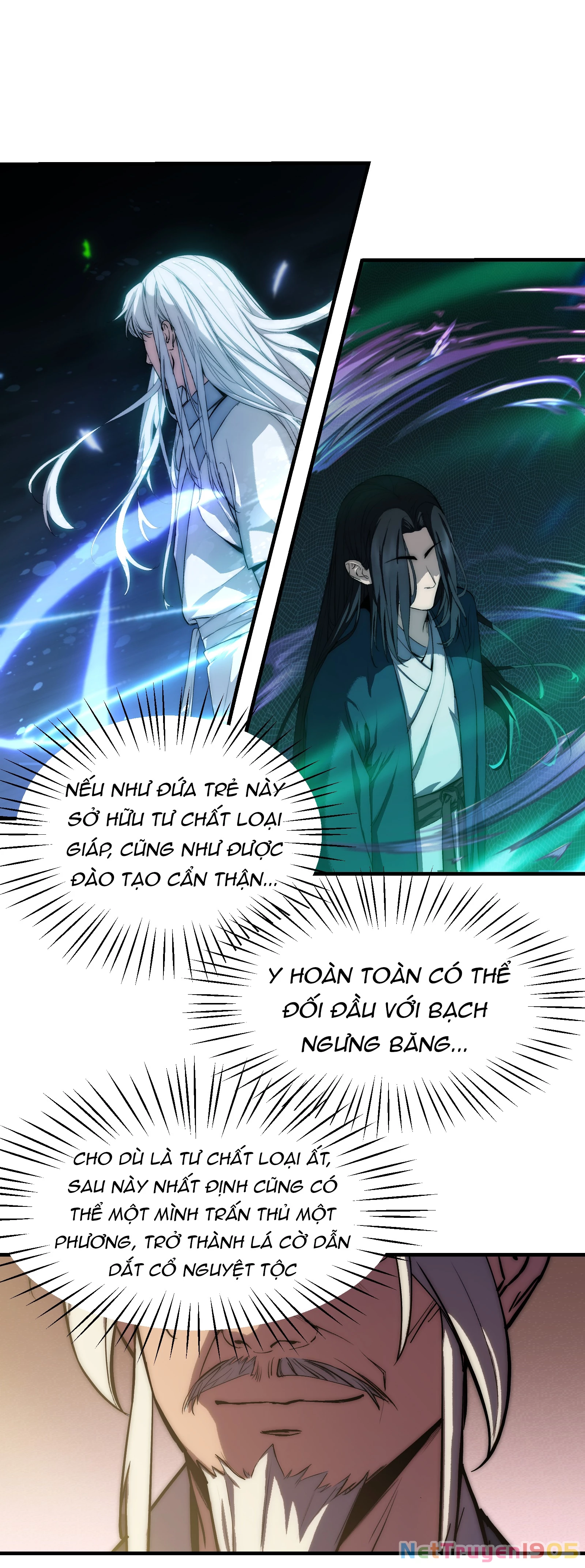 Cổ Chân Nhân (Bản Mới) Chapter 1 - Trang 2