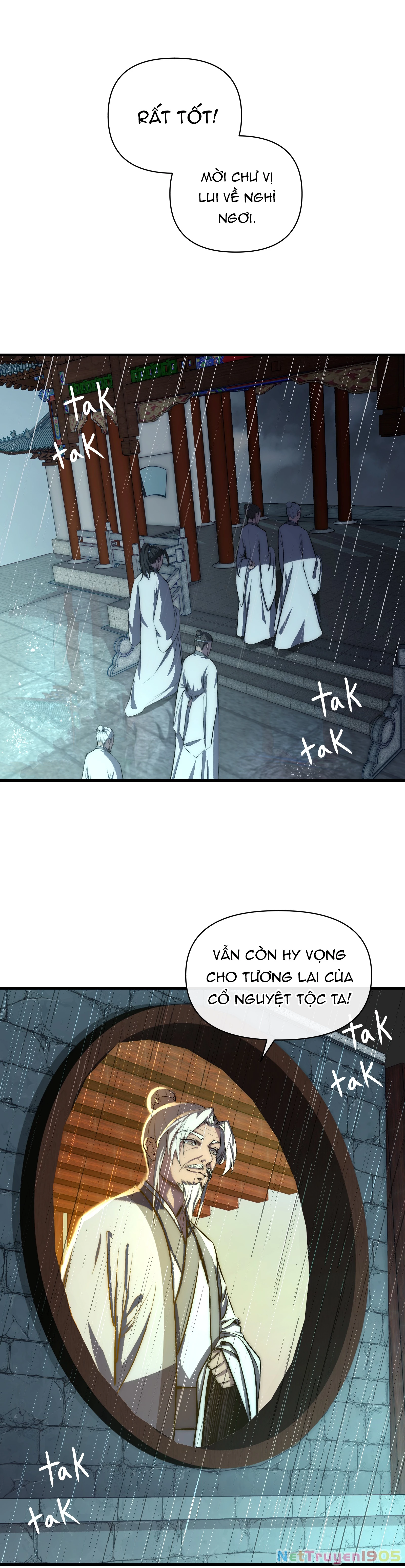 Cổ Chân Nhân (Bản Mới) Chapter 1 - Trang 2