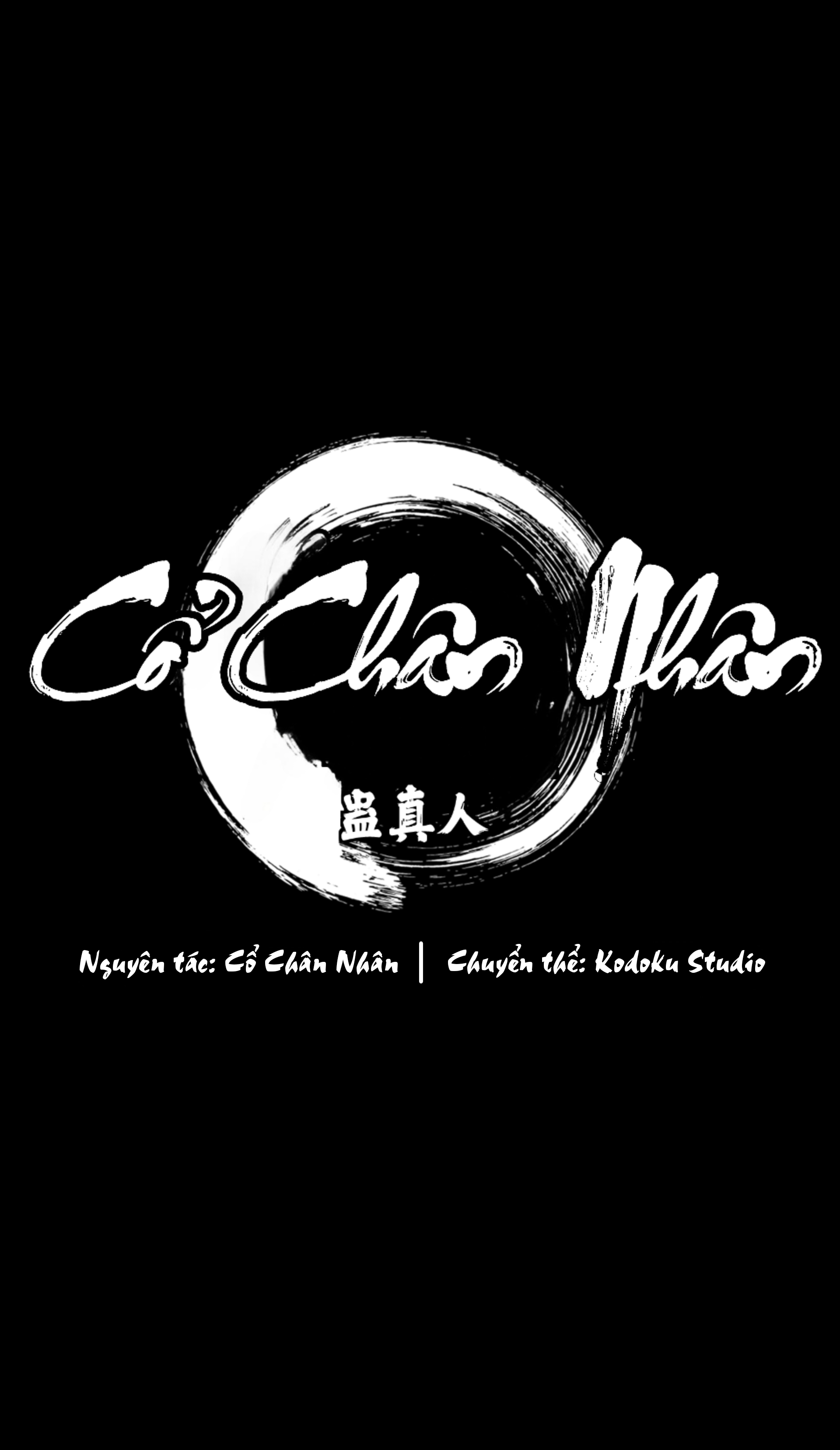 Cổ Chân Nhân (Bản Mới) Chapter 2 - Trang 2
