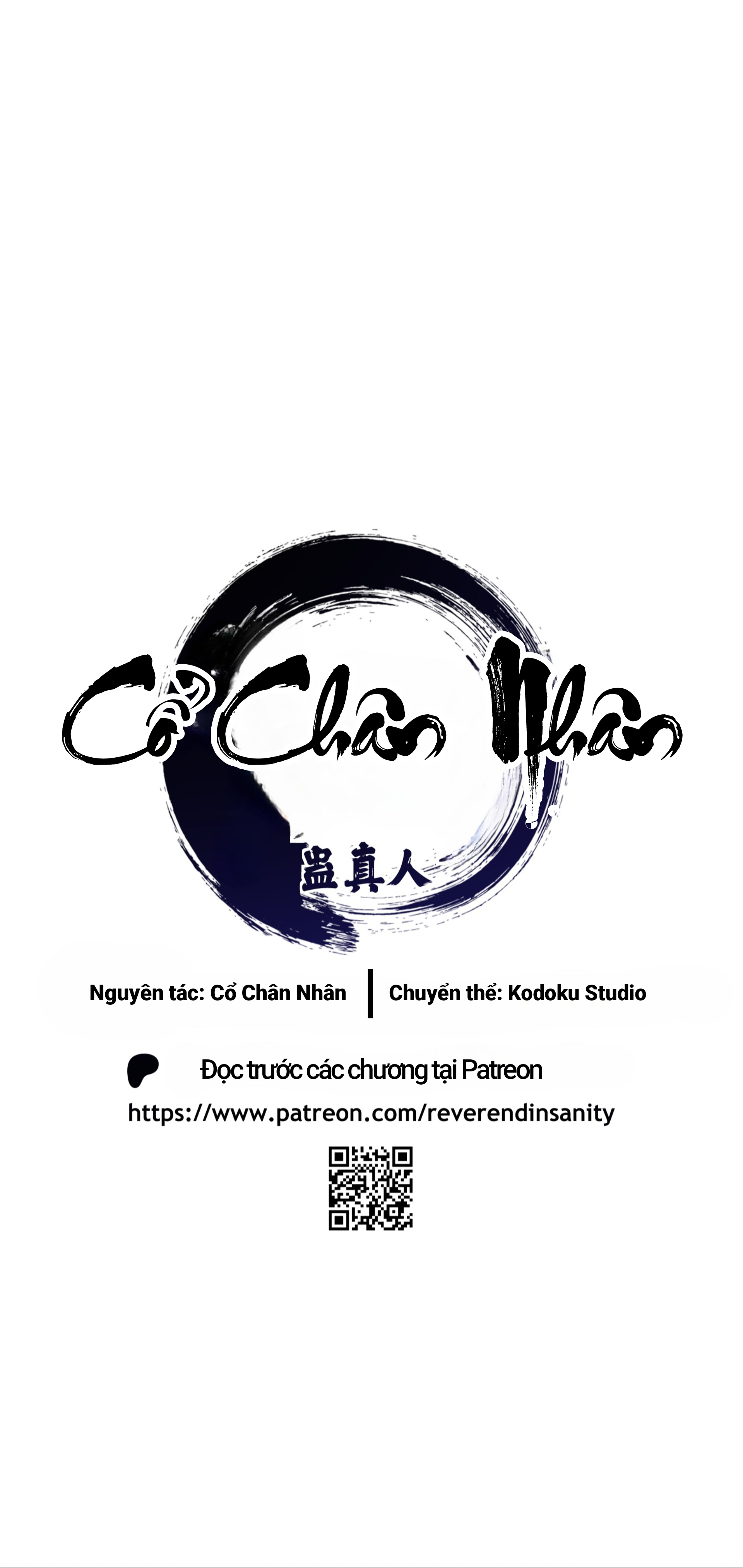 Cổ Chân Nhân (Bản Mới) Chapter 2 - Trang 2