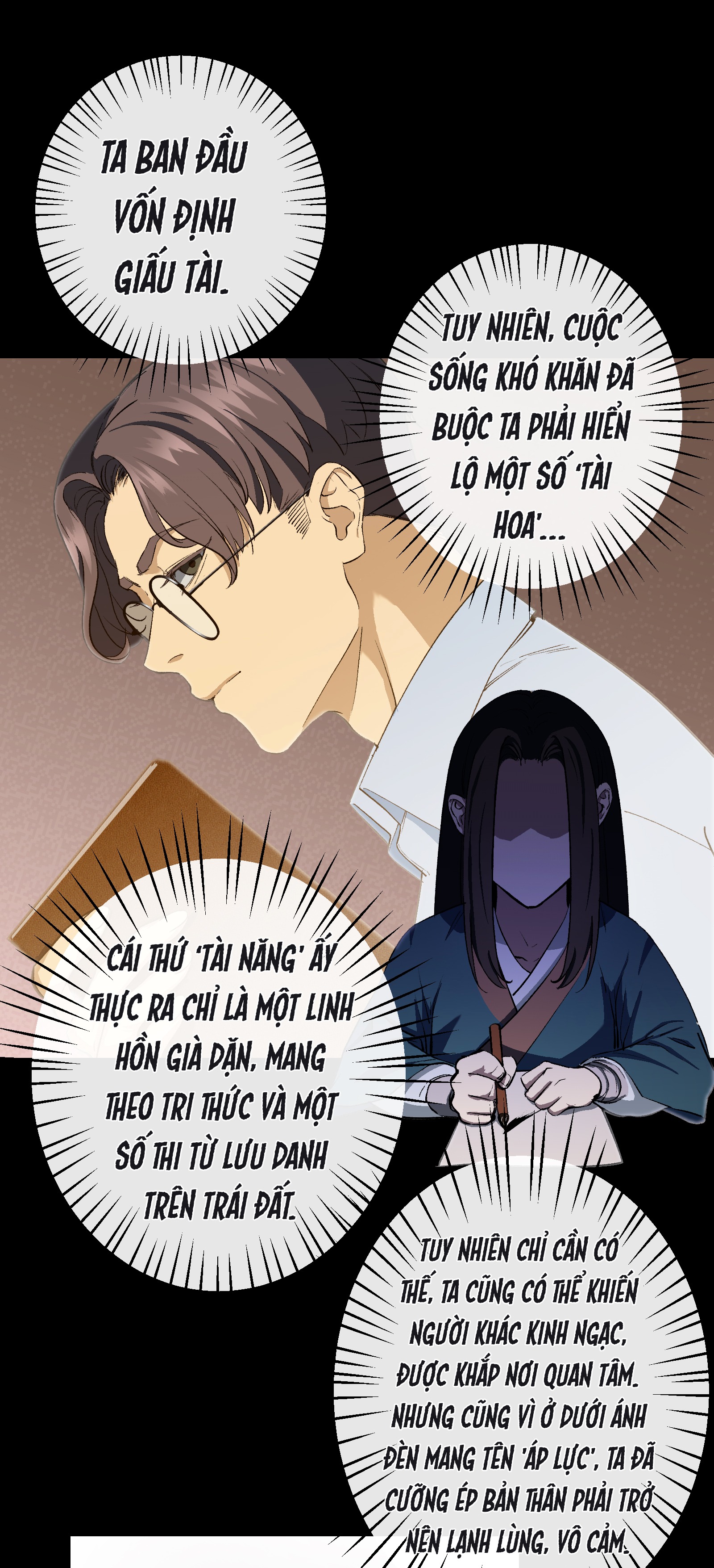 Cổ Chân Nhân (Bản Mới) Chapter 2 - Trang 2