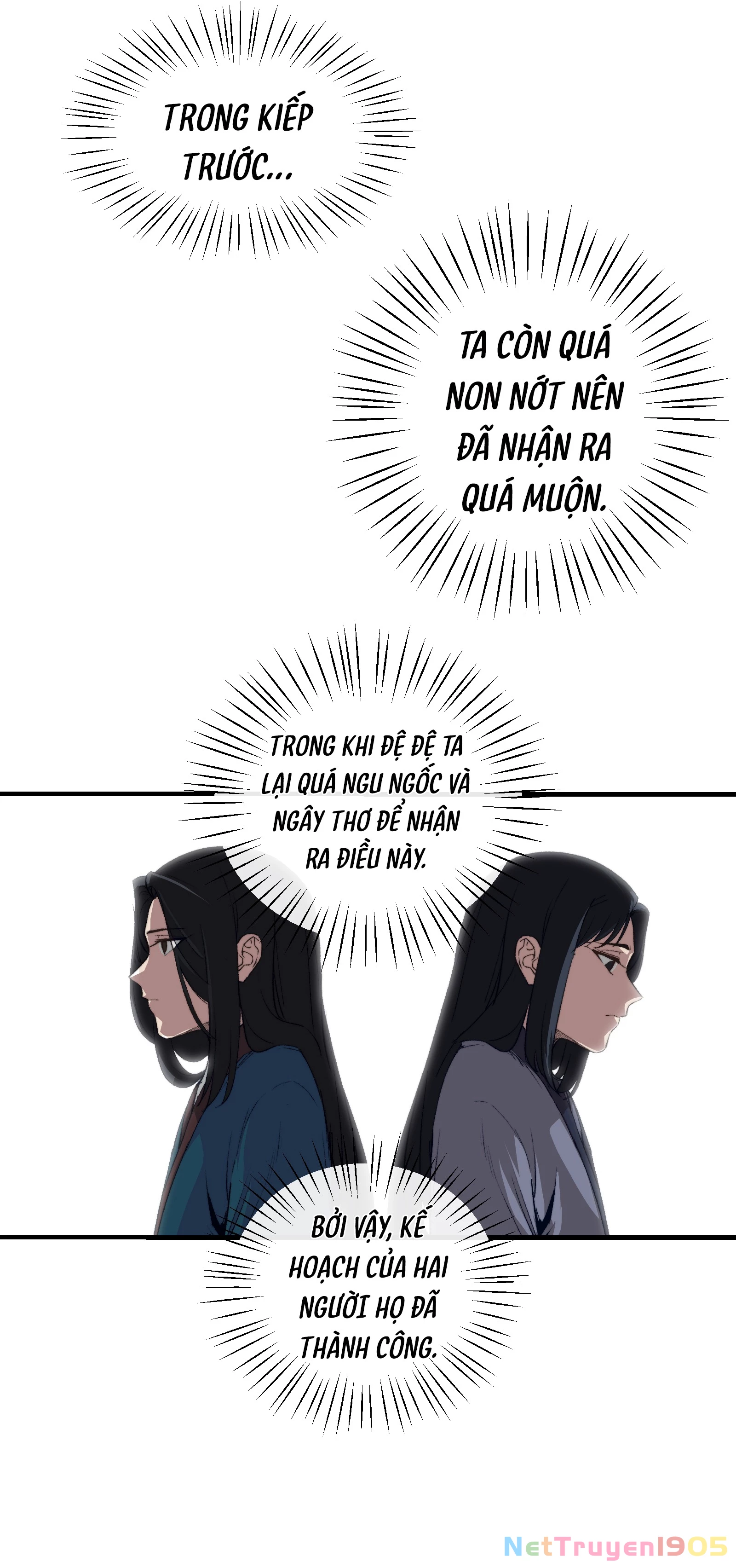 Cổ Chân Nhân (Bản Mới) Chapter 3 - Trang 2