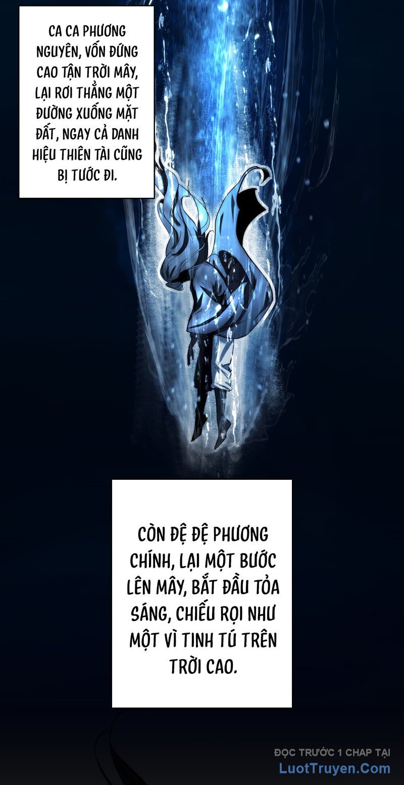 Cổ Chân Nhân (Bản Mới) Chapter 7 - Trang 2