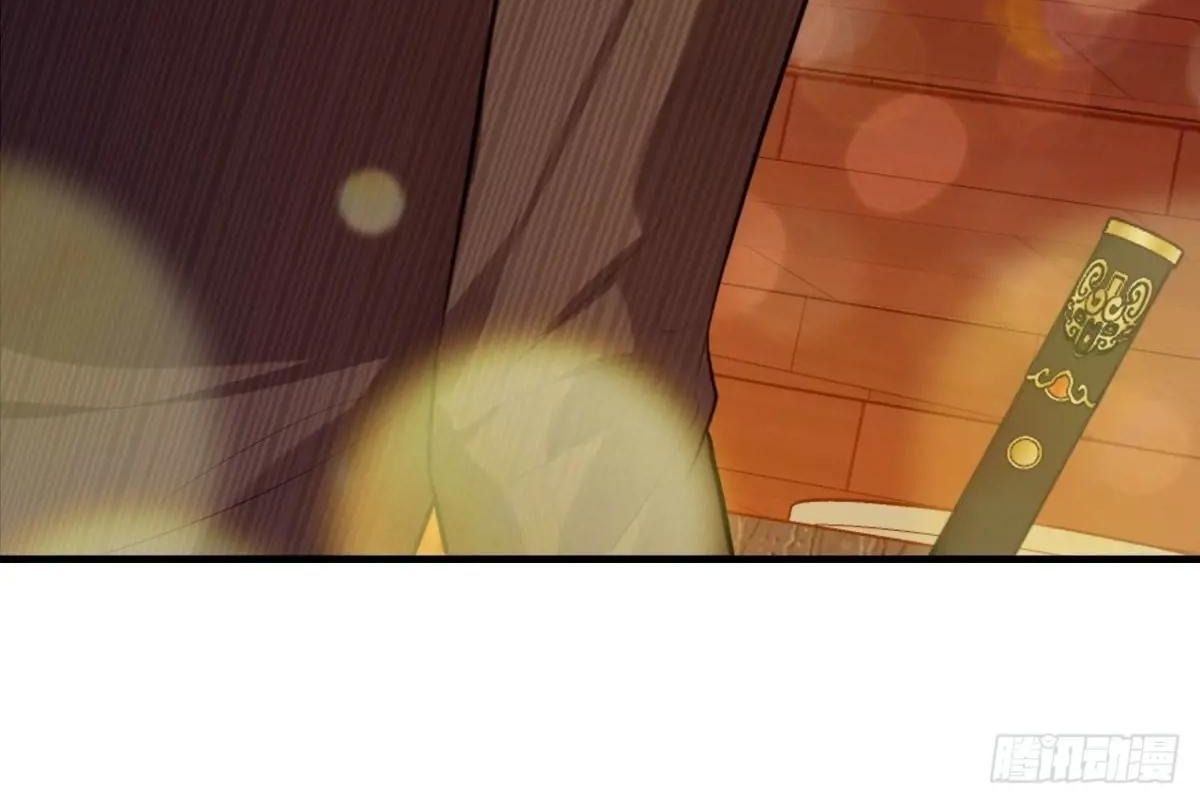 Anh Ấy Chưa Từng Sa Ngã Chapter 46 - Trang 2