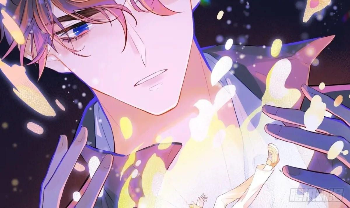 Anh Ấy Chưa Từng Sa Ngã Chapter 46 - Trang 2